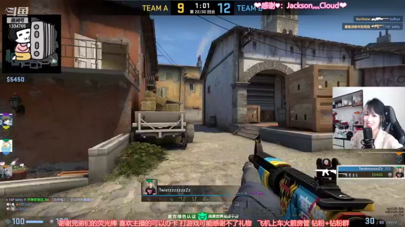 【2022-04-22 12点场】是希文吖丶：也许今天是美好的一天