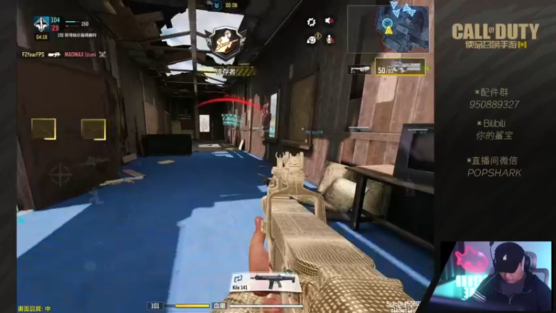 【2022-04-24 01点场】皮皮鲨FPS：是兄弟就一起来坐牢