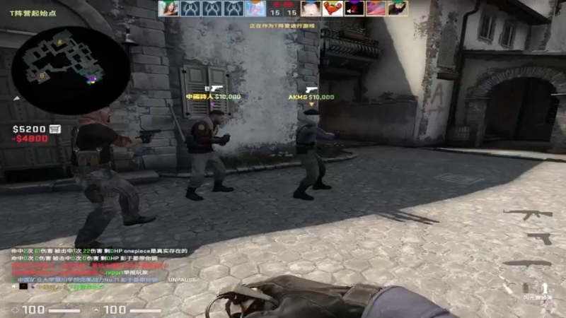 【2022-04-24 01点场】龙眼皮Lyd：csgo顶级枪男！