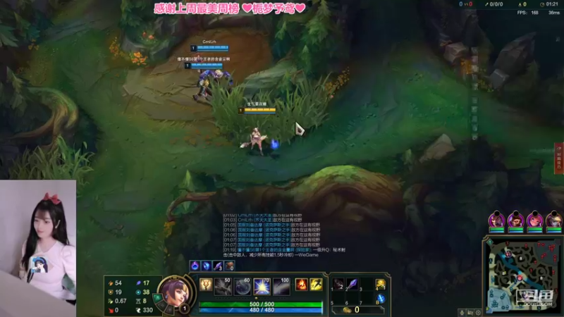 【2022-04-22 16点场】最初的可可：黑色欢乐开黑呀