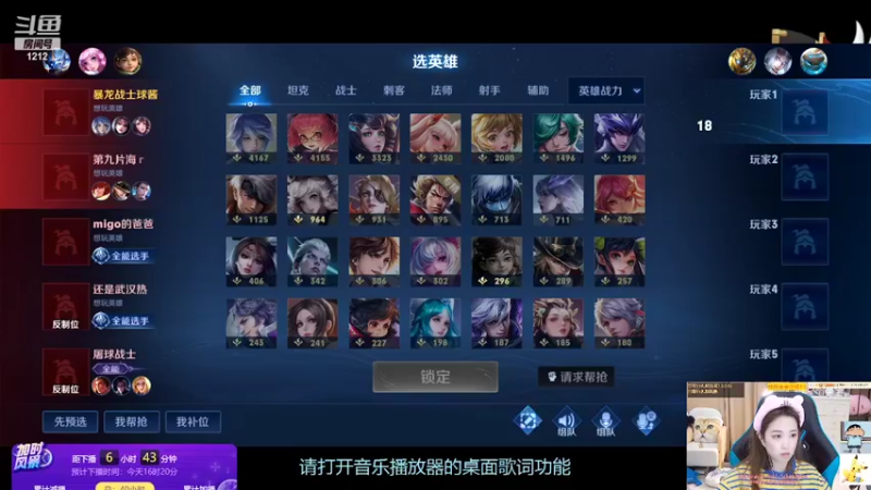 【2022-04-24 09点场】小肉球阿：爱笑的女孩运气不会差 5587551