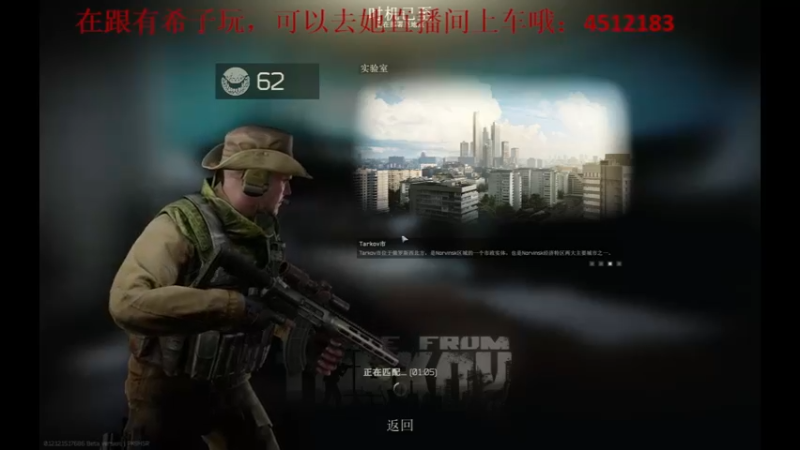 【2022-04-24 01点场】武大瑶家的飘渺剑者：黎明落下，暗夜终将来临