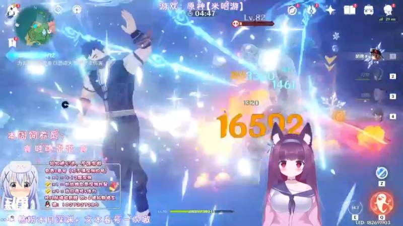 【2022-04-22 20点场】Corgi酱紫：全民开播福利周~Duang