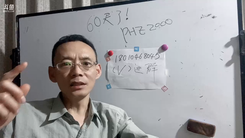 电影里看过直升机攻击地面