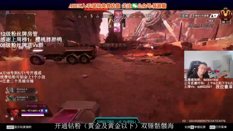 【2022-04-23 14点场】阿祖AZu2tap：究极无敌上大分gogogo