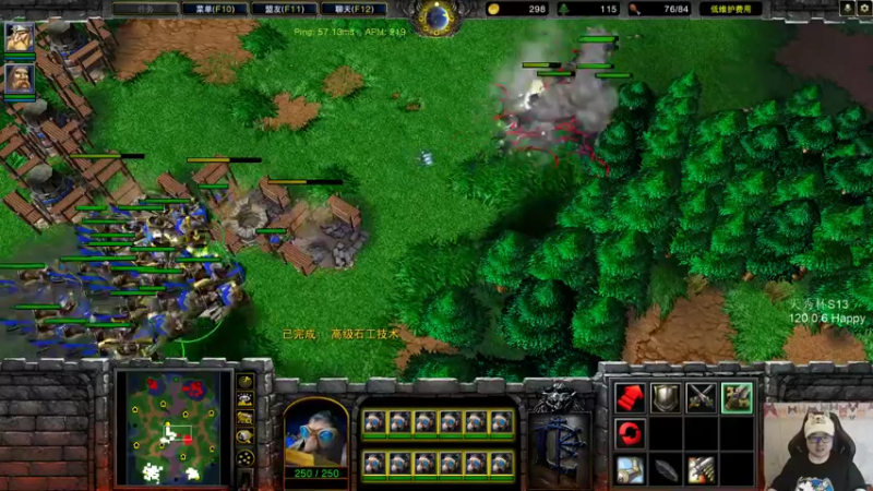 【2022-04-24 22点场】War3TeD：【直播中】天秀杯120 vs Happy