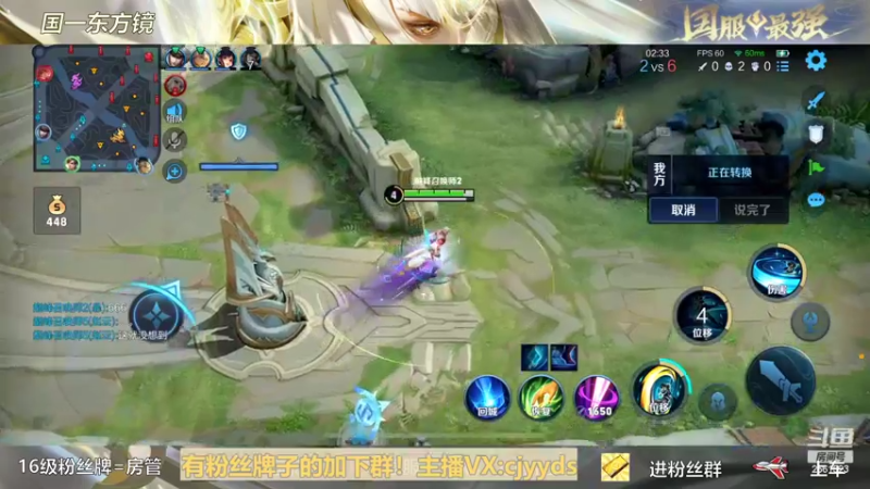 【2022-04-22 16点场】冲酱ccc：机器人们下午好！