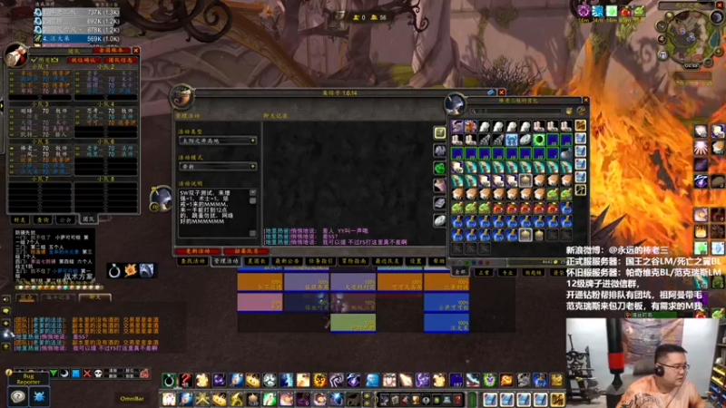 【2022-04-24 19点场】棒老三：继续双子嗨起来！