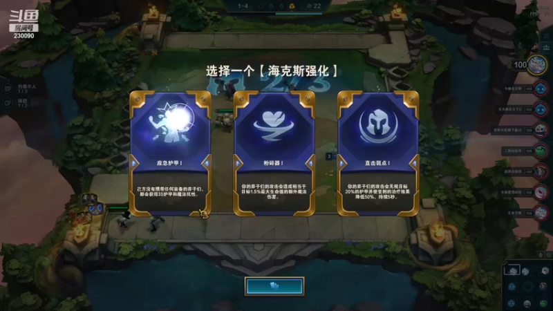 【2022-04-24 20点场】第一神牛丶久久大魔王：我要当泽丽绝活！！