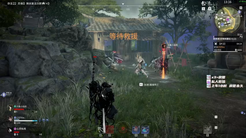 【2022-04-22 15点场】少女酪：酪酪：18岁素质差主播