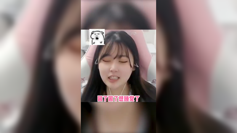 感情就这么“啪”的一声！没了