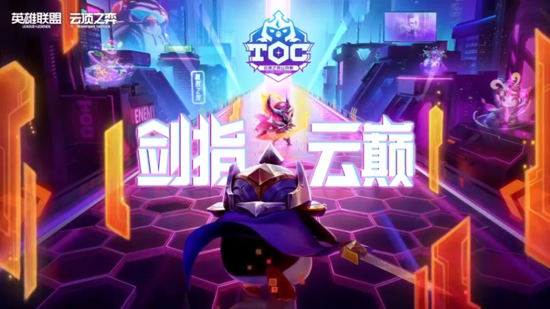 【2022-04-24 16点场】AG丶幻灭：幻灭第一视角