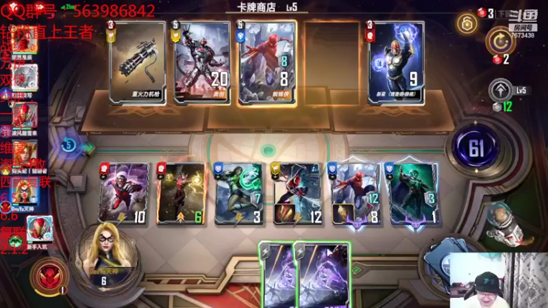 【2022-04-22 20点场】乱世灭神MieGod：花式复联走起！