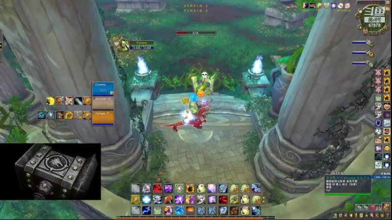 Crownlol的精彩时刻 20220423 22点场