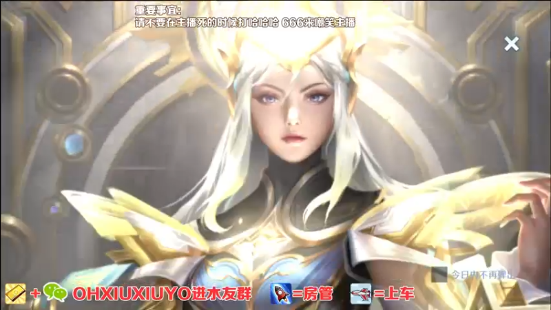 【2022-04-23 22点场】正义的番茄酱：今天双倍：声甜貌美边路小可爱