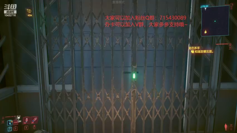【2022-04-23 22点场】宗仁W：《赛博朋克2077》带你进入超梦体验~