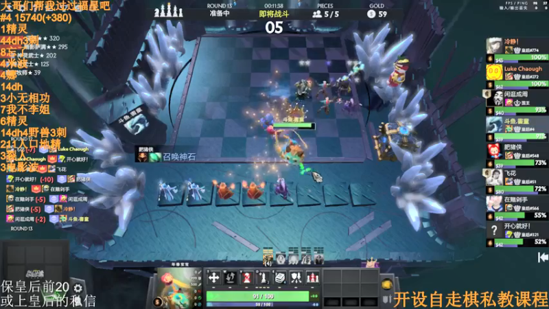 【2022-04-23 14点场】高级伴读書童：【冲榜挑战】备战一下五一的比赛