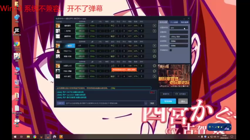 【2022-04-23 19点场】Yzb卡卡西：真正的大师永远怀着一颗学习的心