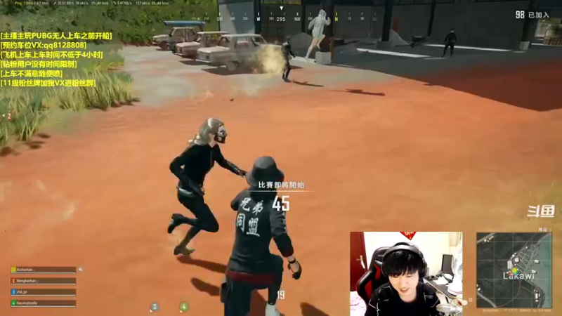 【2022-04-22 19点场】龍神不是神：【龙神】激情3=1