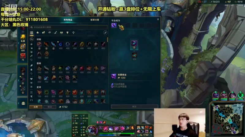 【2022-04-24 19点场】Chogod虫王：虫王：峡谷又是闹虫灾的一天！