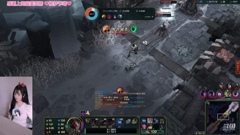 【2022-04-23 21点场】最初的可可：黑色欢乐开黑呀