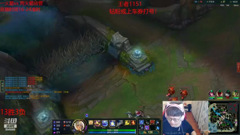 【2022-04-23 19点场】奶妈的安眠药：国服第一软辅上分教学