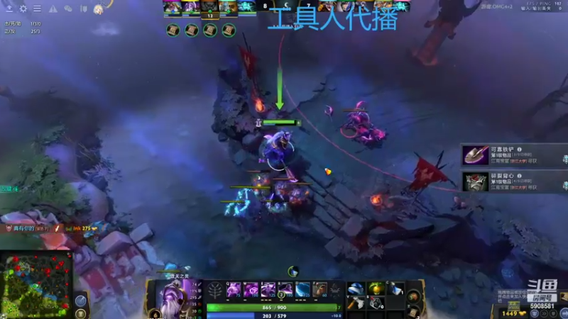 【2022-04-24 19点场】毛妹ALICE：工具人代播