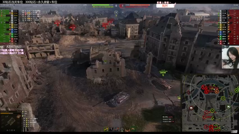 【2022-04-23 21点场】曾小懒不懒：279+红茶开饭局！