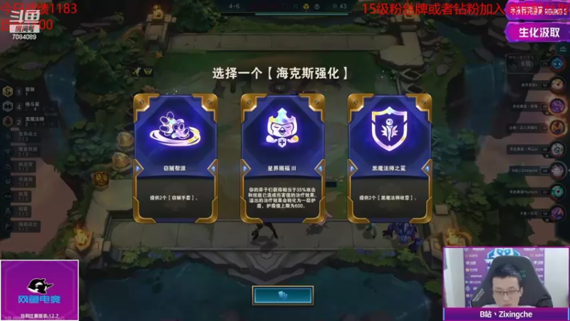 【2022-04-23 21点场】童扬korol丶：童扬：ob下比赛