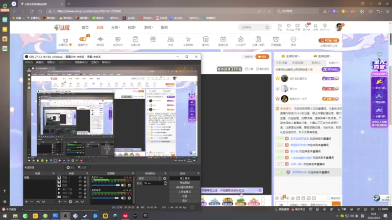 【2022-04-24 09点场】琼斯小卫：惊悚新游《悔恨：名单》首播~胆小勿入