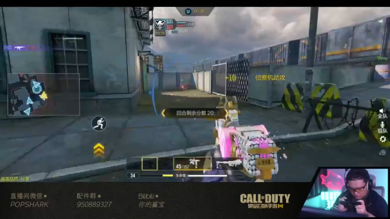 【2022-04-23 21点场】皮皮鲨FPS：是兄弟就一起来坐牢