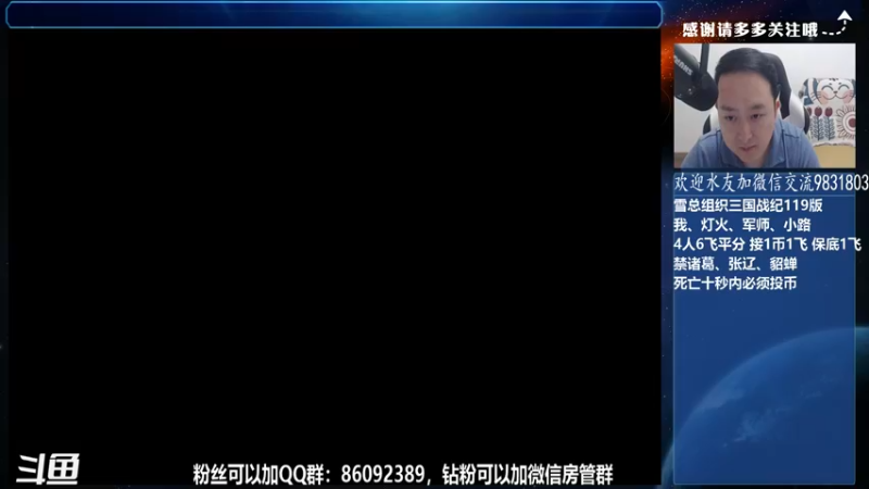 【2022-04-23 21点场】武汉程龙：程龙：大家晚上好，98+15搞起~