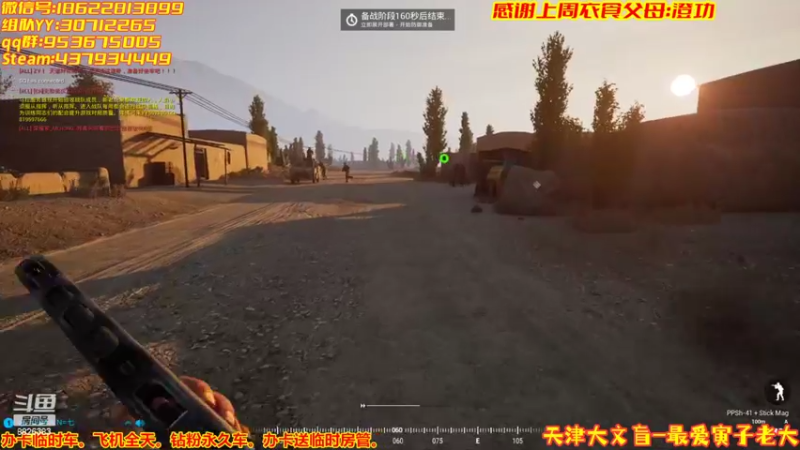 【2022-04-22 09点场】天津大文盲：暗黑新赛季4月29日上午8点！！准时开始