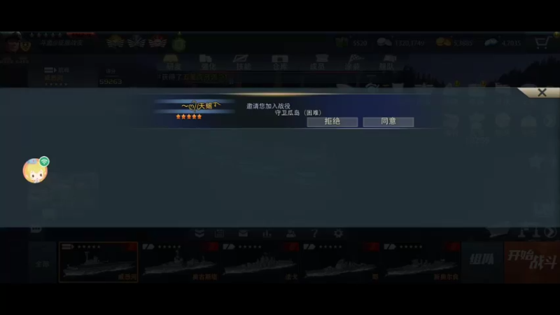 【2022-04-21 21点场】用户93679218：用户93679218的直播间