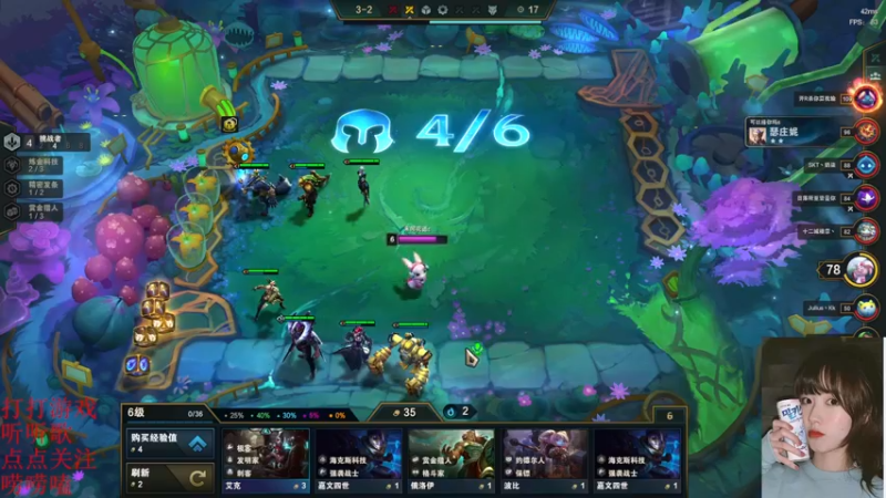 【2022-04-23 19点场】图妹半生：微风轻轻起，我好中意你