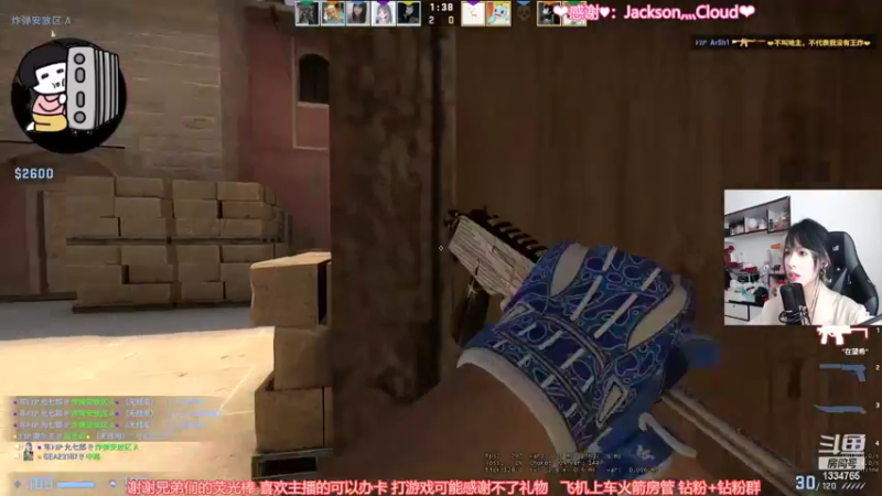 【2022-04-22 14点场】是希文吖丶：也许今天是美好的一天