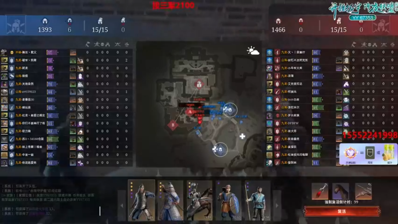 【2022-04-20 15点场】那路托丶：教父倒了，太难了。。。