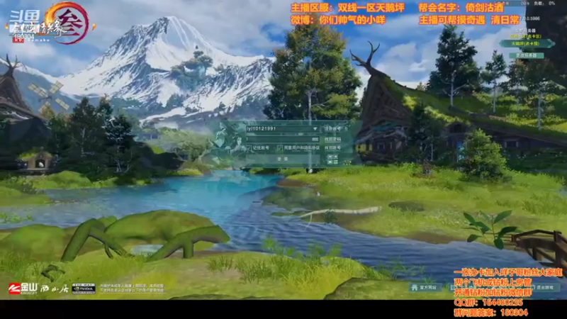 【2022-04-24 10点场】你们帅气的小咩：OB唯满侠大GF，浅子上麦了！！