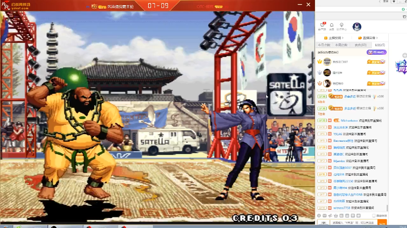 【格斗游戏】環妹丶你好的精彩时刻 20220424 22点场