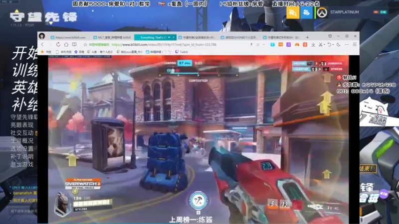 【2022-04-23 23点场】努比ovo：努比:今天双倍亲密度！