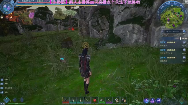 【2022-04-24 06点场】玺欢雷吖：【小奶团】包被们一起来修仙啊