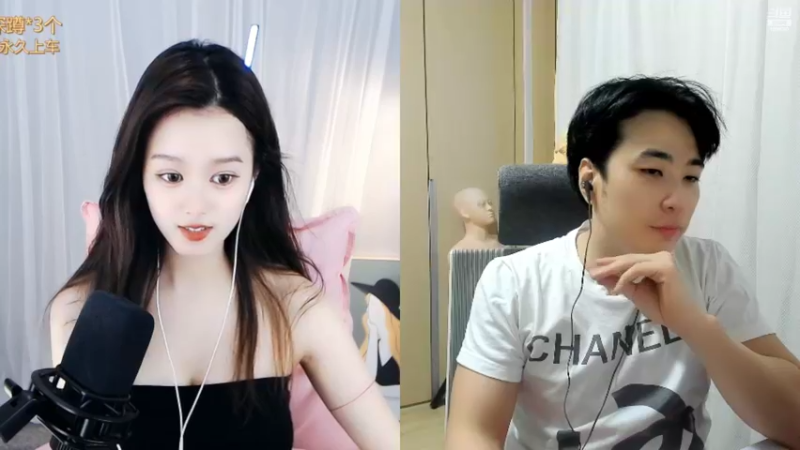 【2022-04-24 02点场】ow小青蛙：对，我只是一个娱乐主播