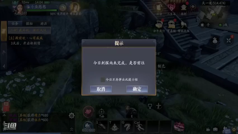 【2022-04-24 14点场】叫我仝憨憨：自导穿越古装剧 打死也要看
