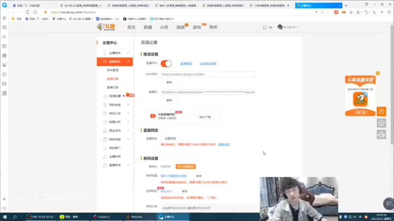 【2022-04-22 19点场】悠小悠LKD：强攻才是鳄鱼的浪漫