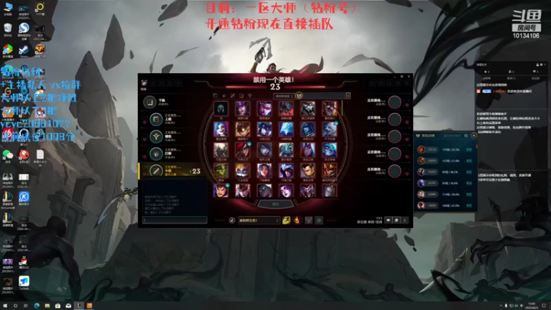【2022-04-23 13点场】小南阳aks：峡谷千分阿克尚，教你3天上王者