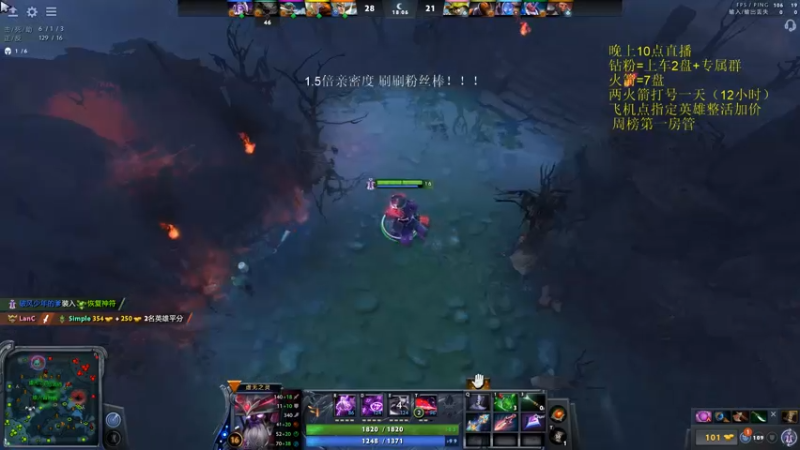 【2022-04-24 07点场】湫汲：1.5倍亲密度！！！！