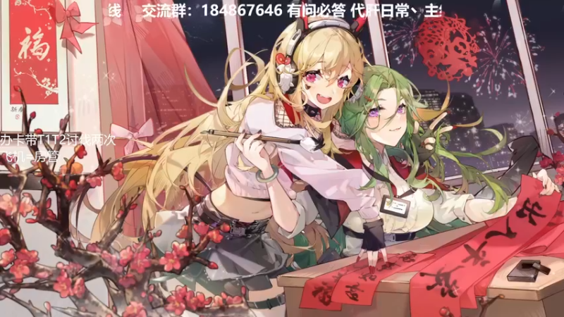 【2022-04-21 15点场】杋杋OvO：美西V服劳模 女格斗