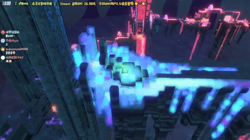 【2022-04-24 09点场】哈尼她姐：「新游试玩」卢默特：赤灵主宰编年史