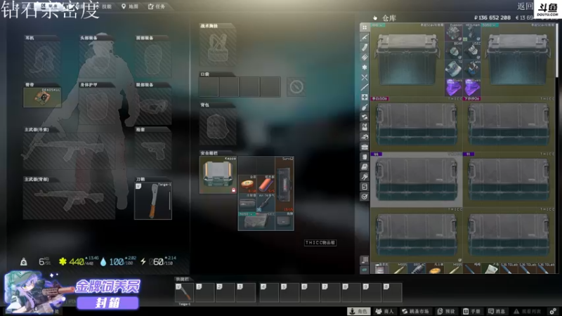 【2022-04-23 22点场】李白白Oo：李白 【钻石亲密度】