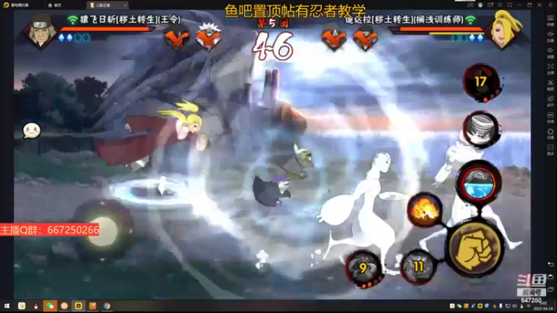 【2022-04-24 00点场】小马锅马杰：如果有时间你会来看一看我吧。